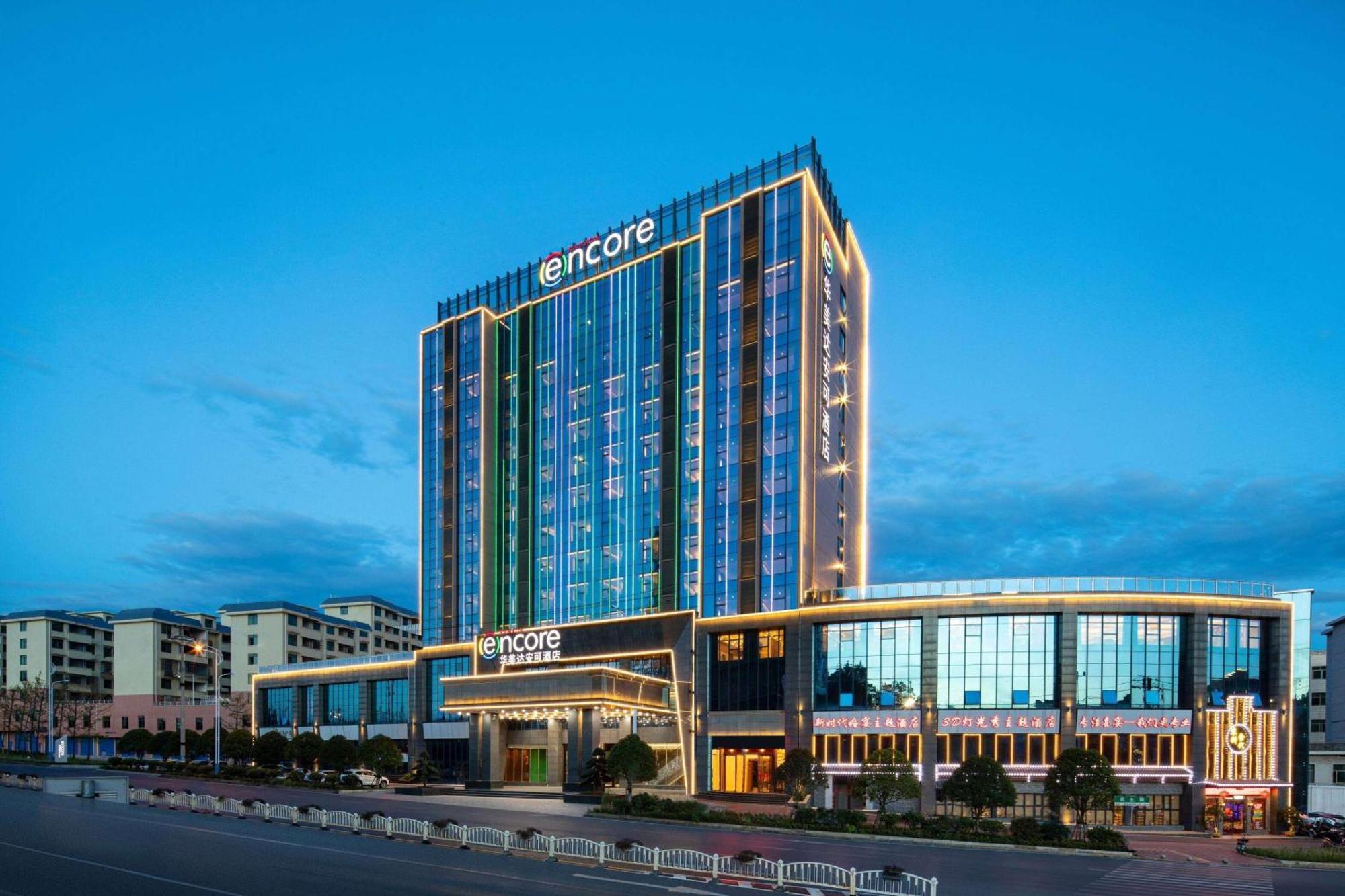Ramada Encore By Wyndham Chenzhou North Zixing Exterior foto